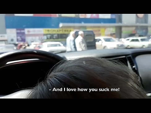 ❤️ Saug direkt op der Parkplaz ausserhalb vum Supermarché ️ Fuckvideo op lb.hentaisaturn.ru ﹏